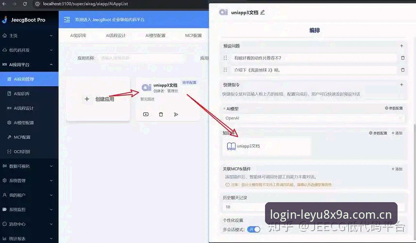 乐鱼8X9A入口安装失败 乐鱼体育平台8X9A入口安装失败解决教程:从配置排查到完整部署操作指南