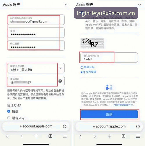 乐鱼平台教程官方下载 乐鱼体育平台官方下载与登录完整使用指南——从安装到认证的技术评测