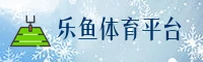 乐鱼(LY)官方网站 · 安全登录认证 · 8X9A